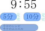 flowRoot2459.png